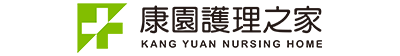 康園