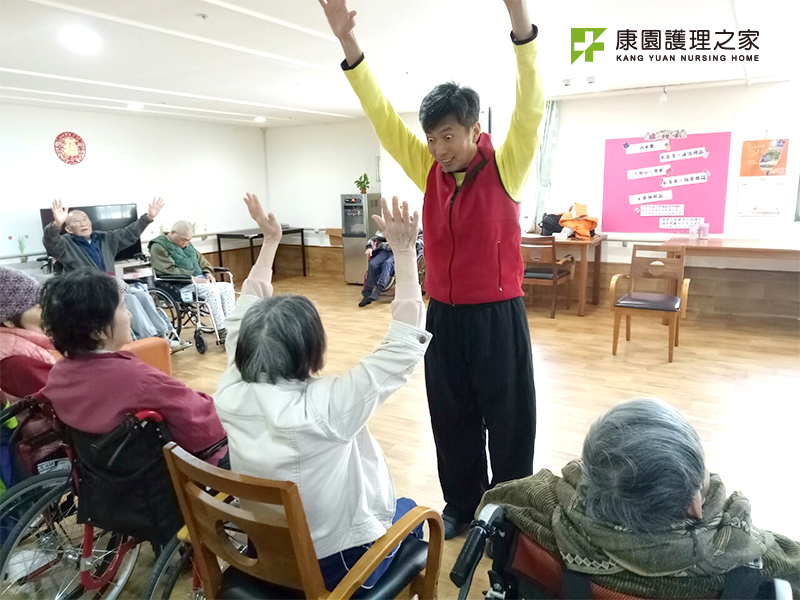 康園梅門平甩功活動