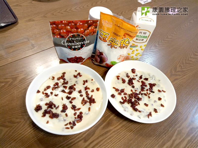 康園蔓越莓牛奶凍DIY