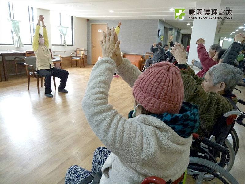康園 - 梅門平甩功