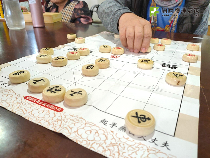 康園下象棋